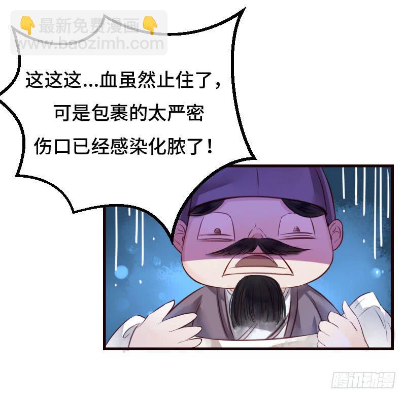 故人54