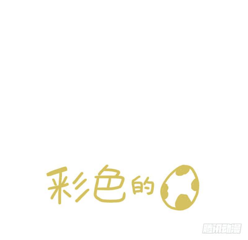 温暖的网36