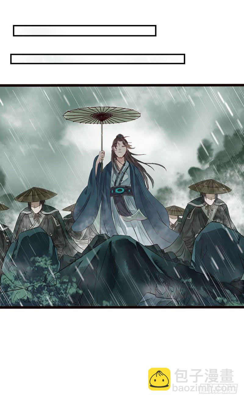 不测风云23