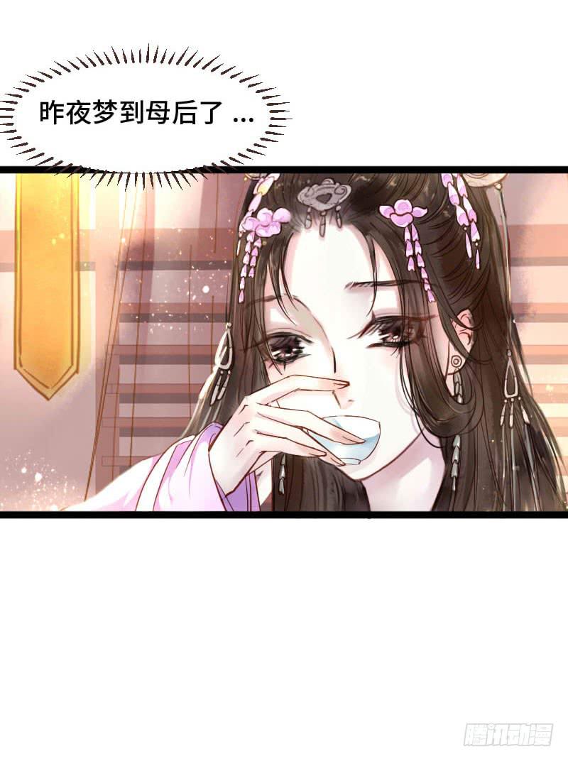 温暖的网17