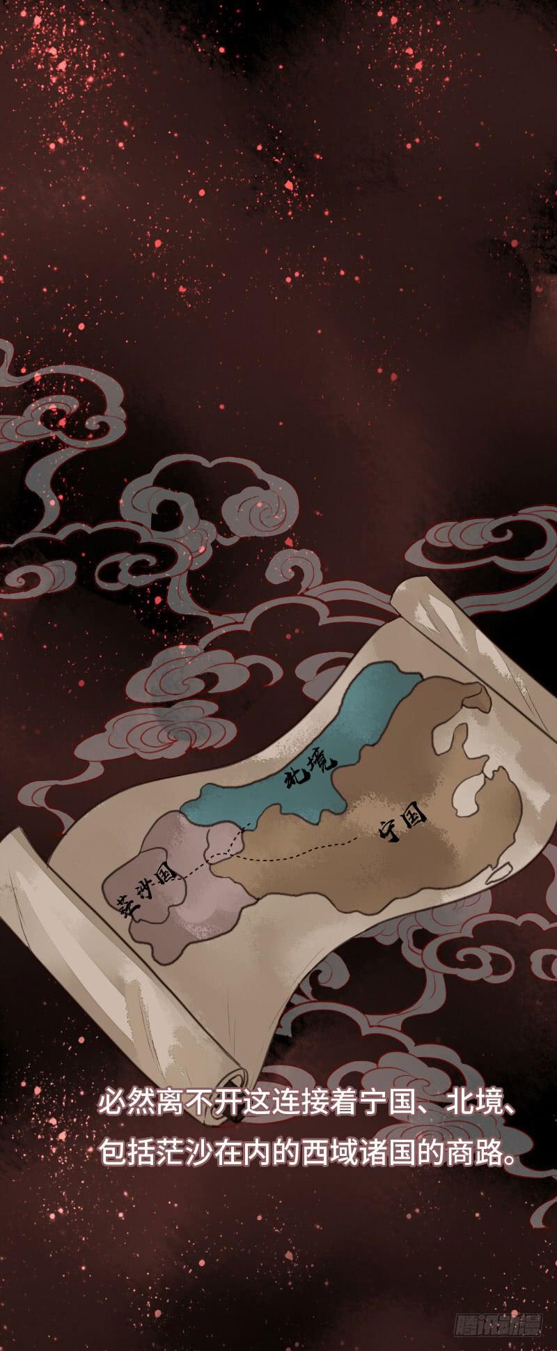 故人42
