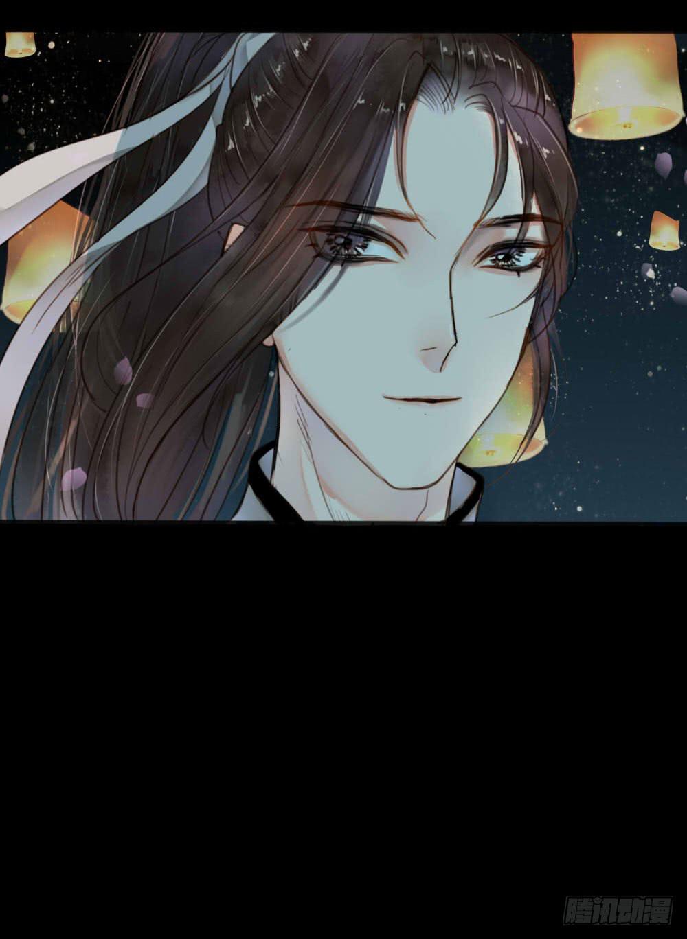 灯火阑珊（下）4