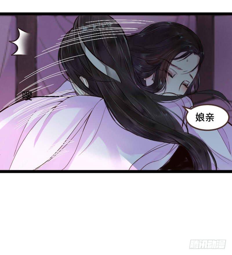温暖的网8