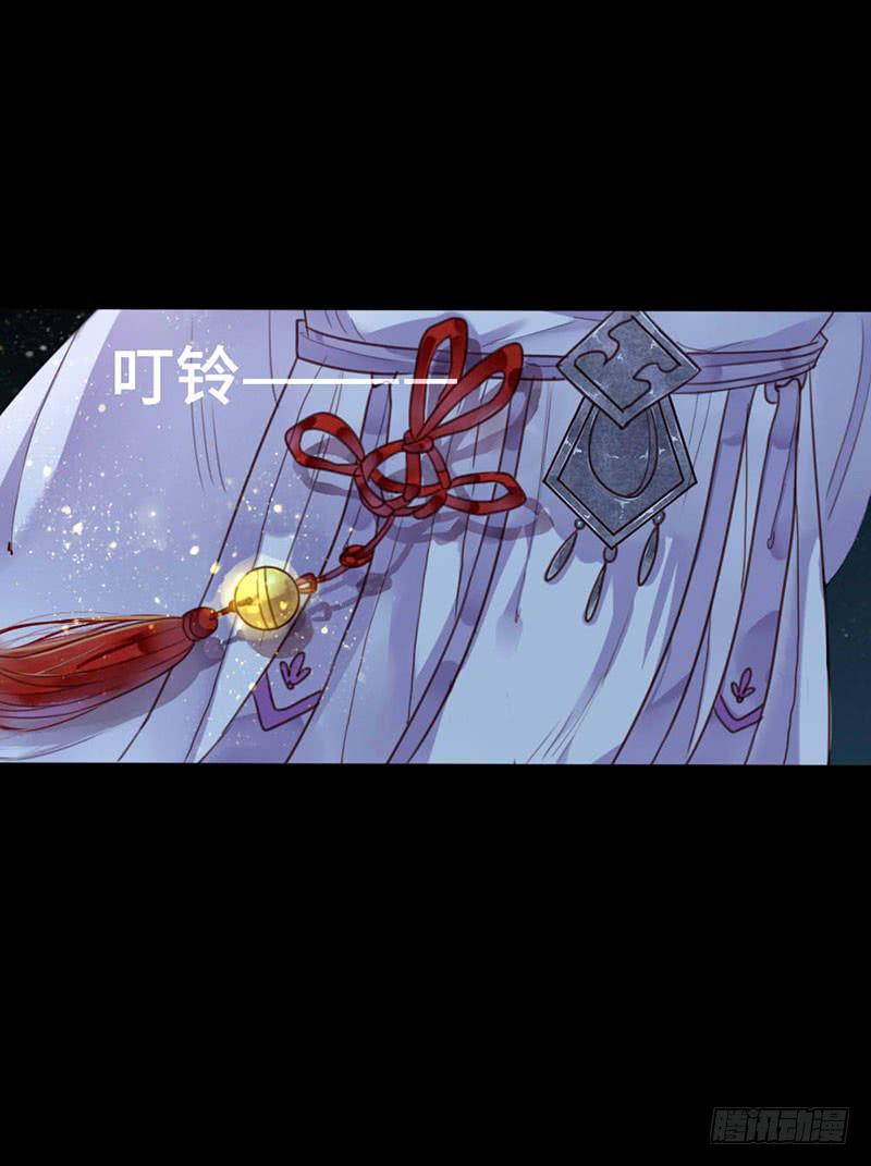 前路6