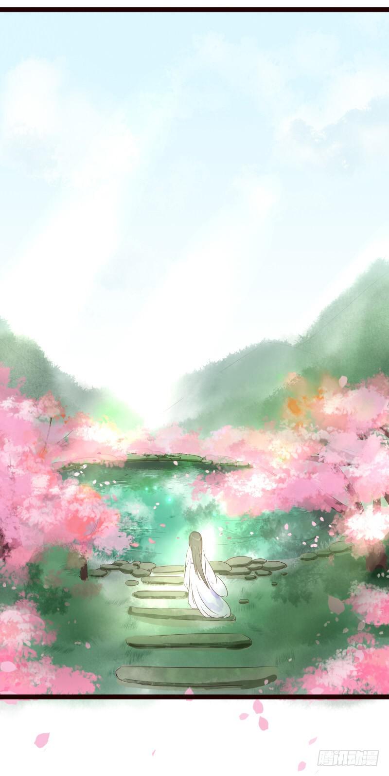 龙城天水40
