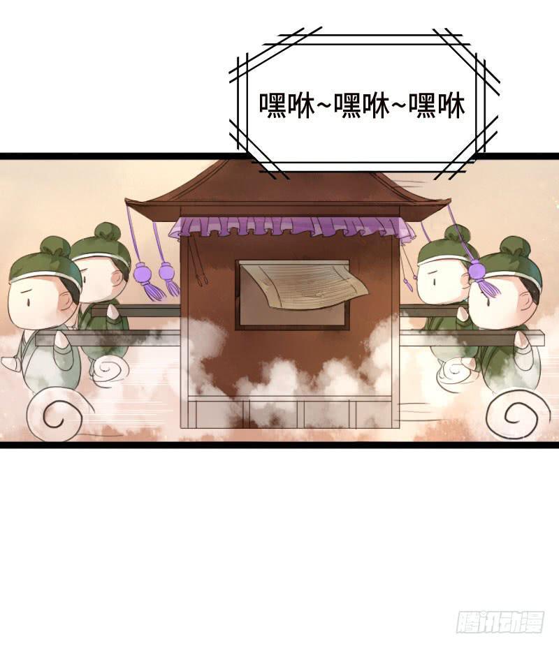 龙城天水14