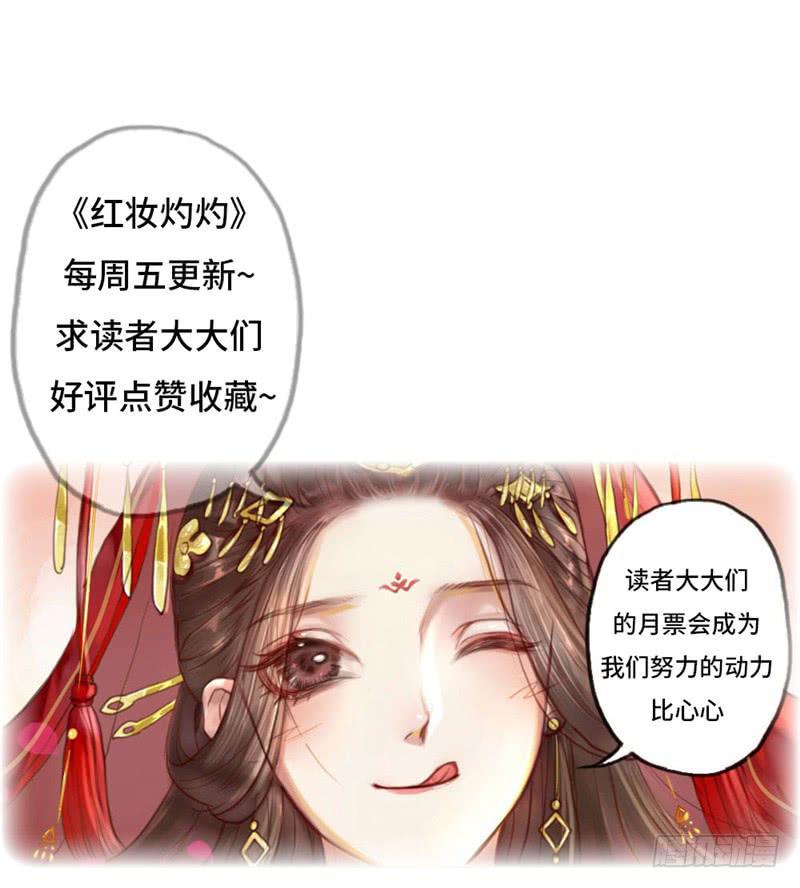 龙城天水48