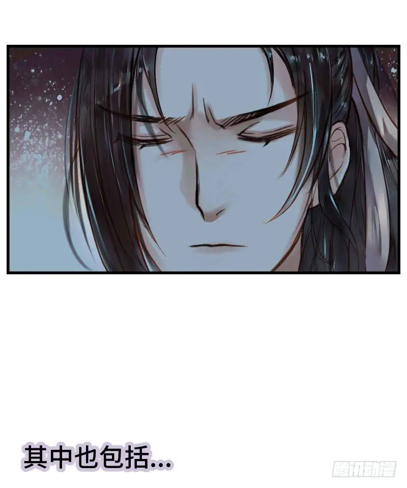 温暖的网13