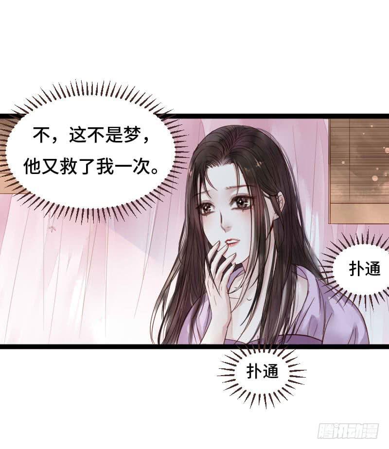 敌暗我明34