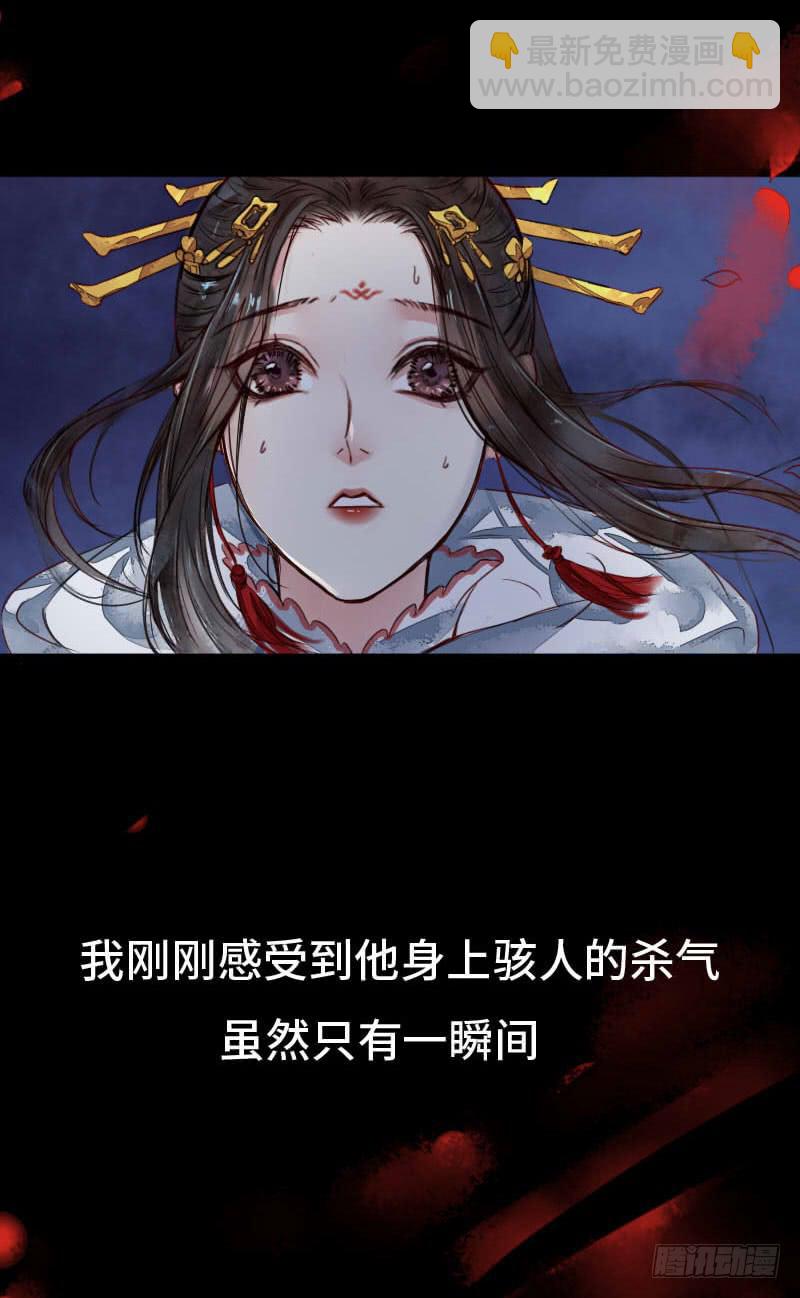 狼众食人，人众屠狼30