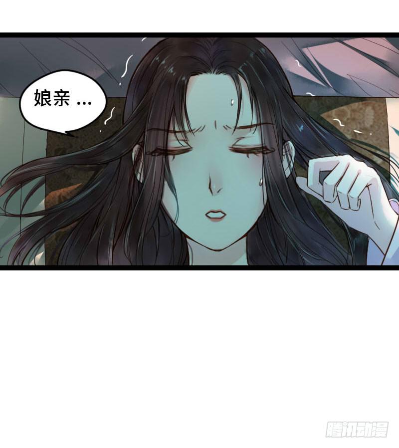 温暖的网3