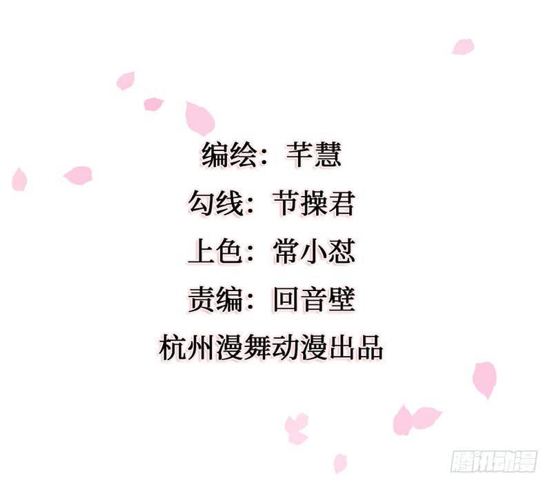 往事如茧1