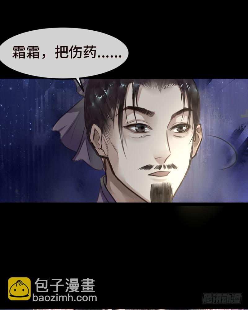 故人15