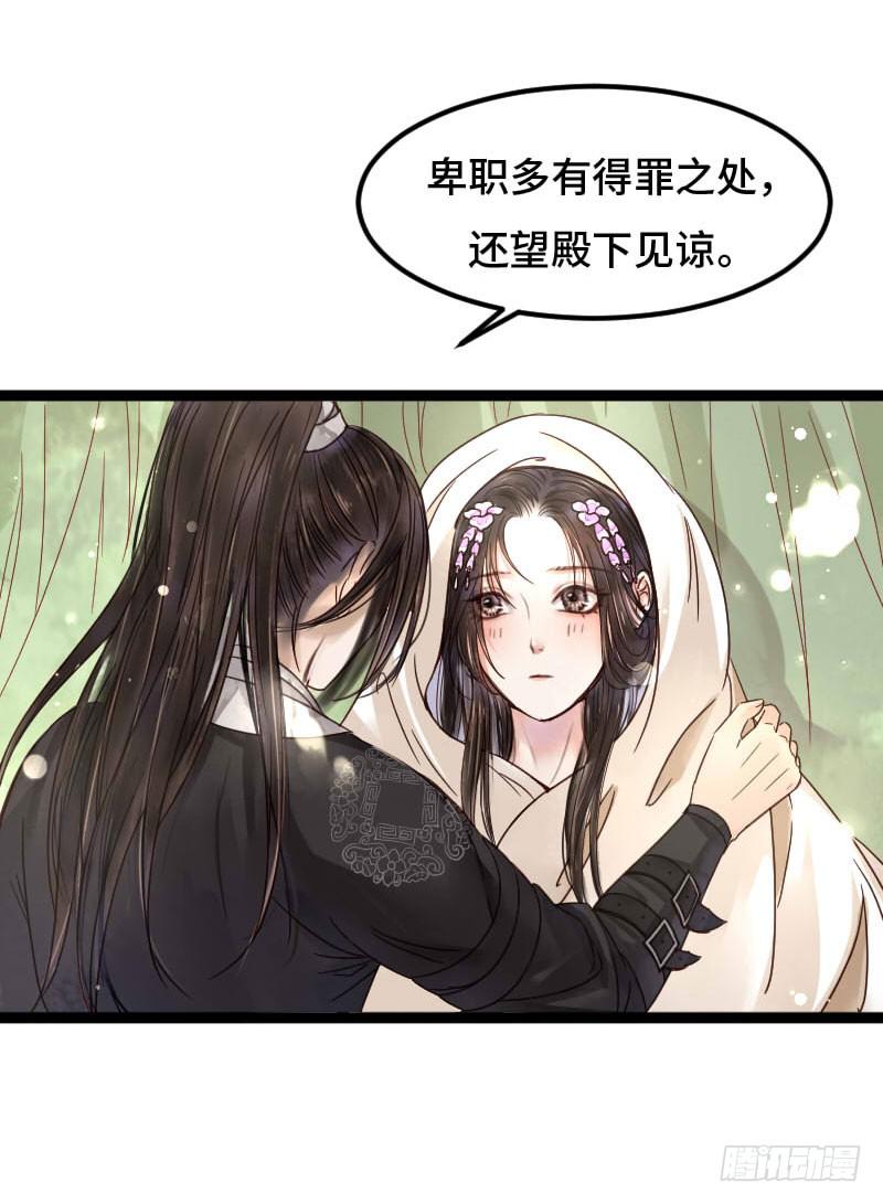 我相信你39