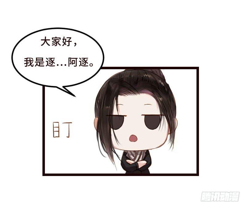往事如茧51