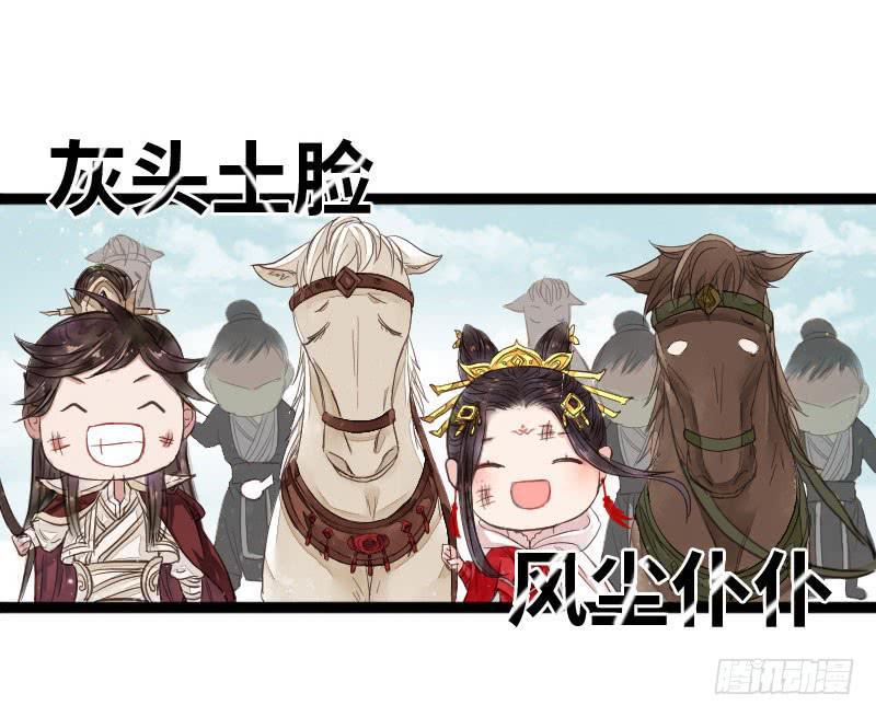 龙城天水9
