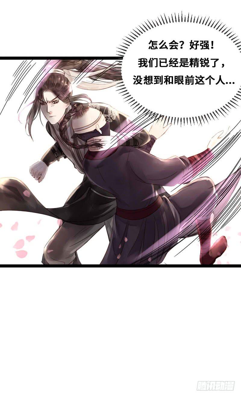 敌暗我明11