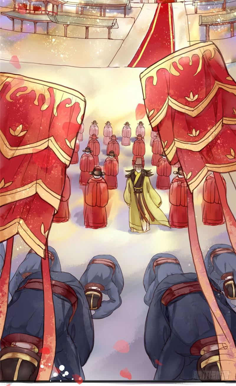 十里红妆（上）15