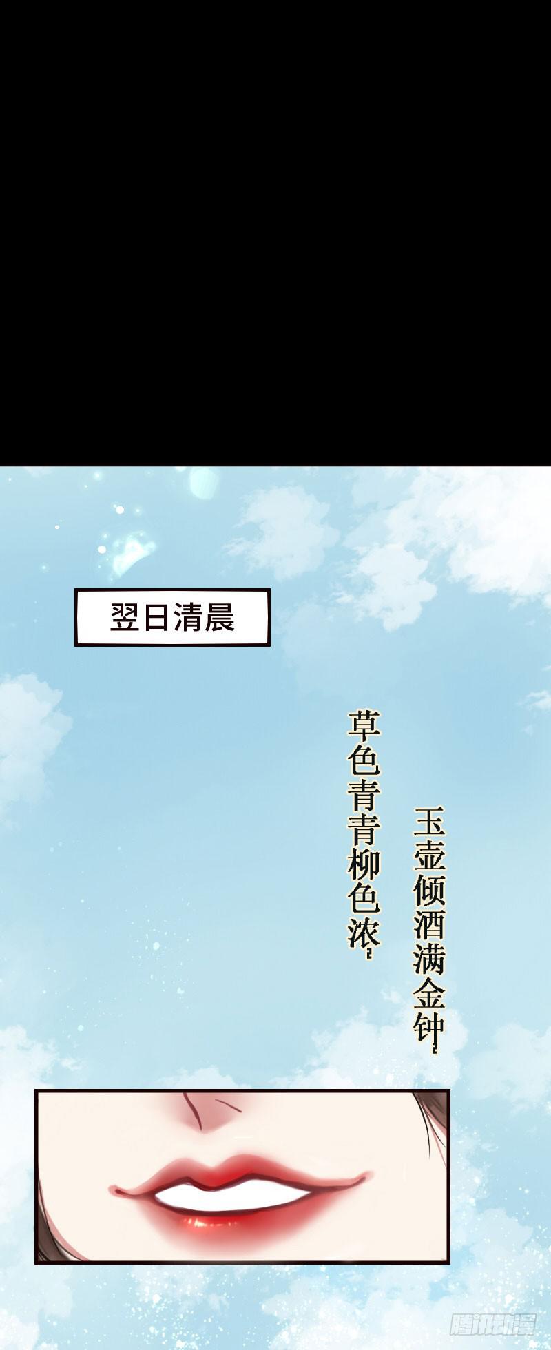 故人50