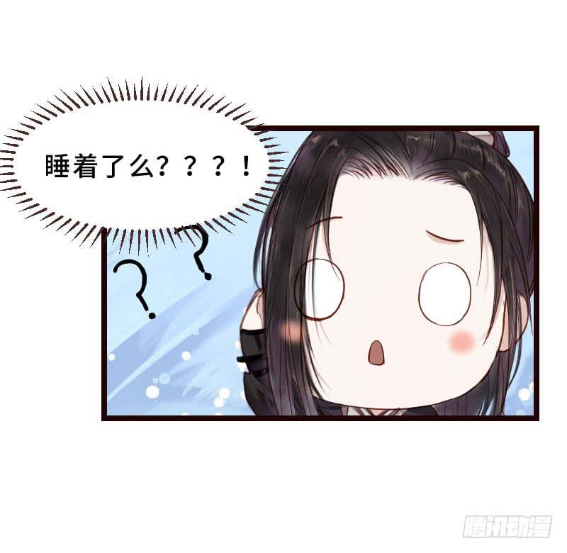 往事如茧31