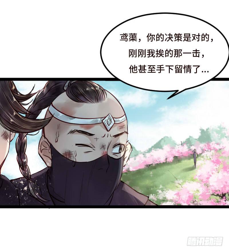 敌暗我明20