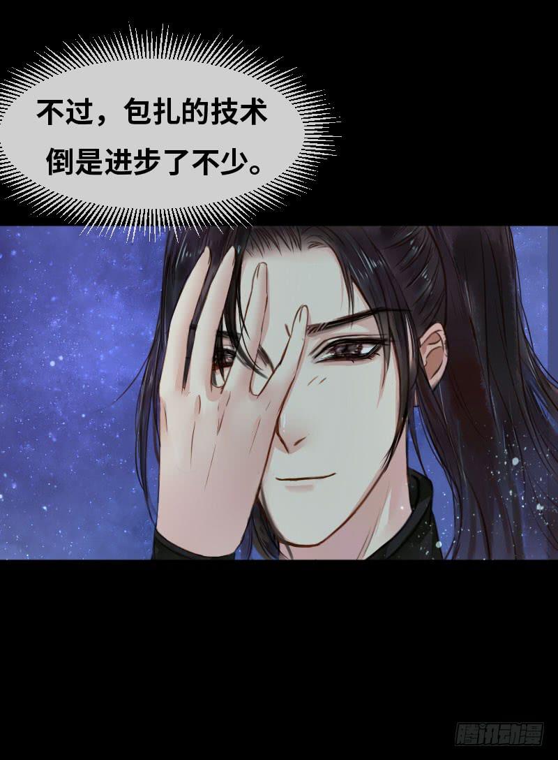 故人27