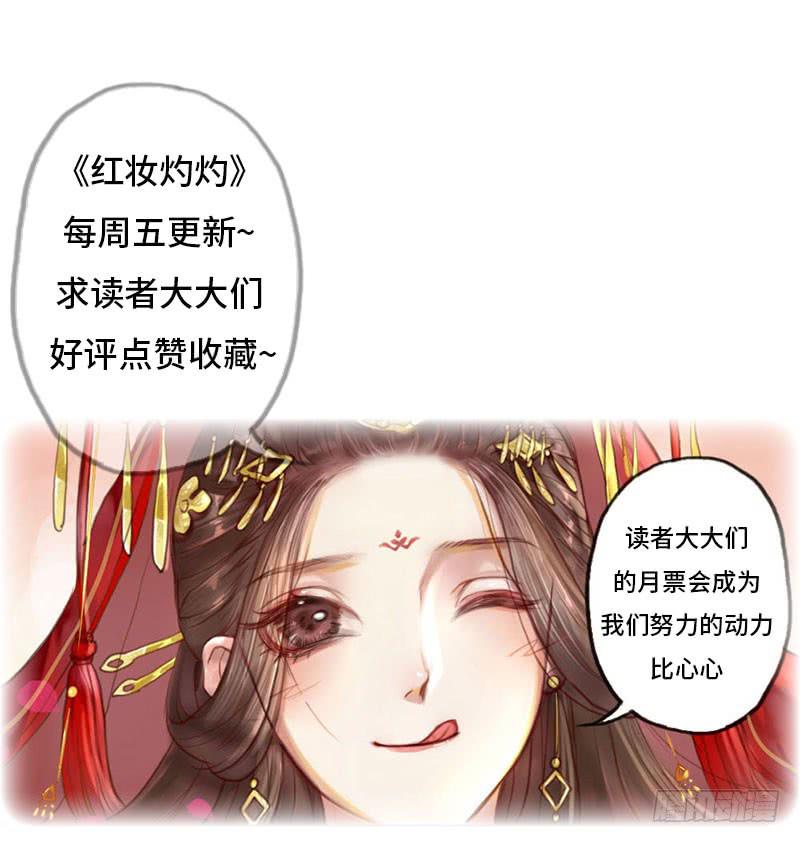 狼众食人，人众屠狼49