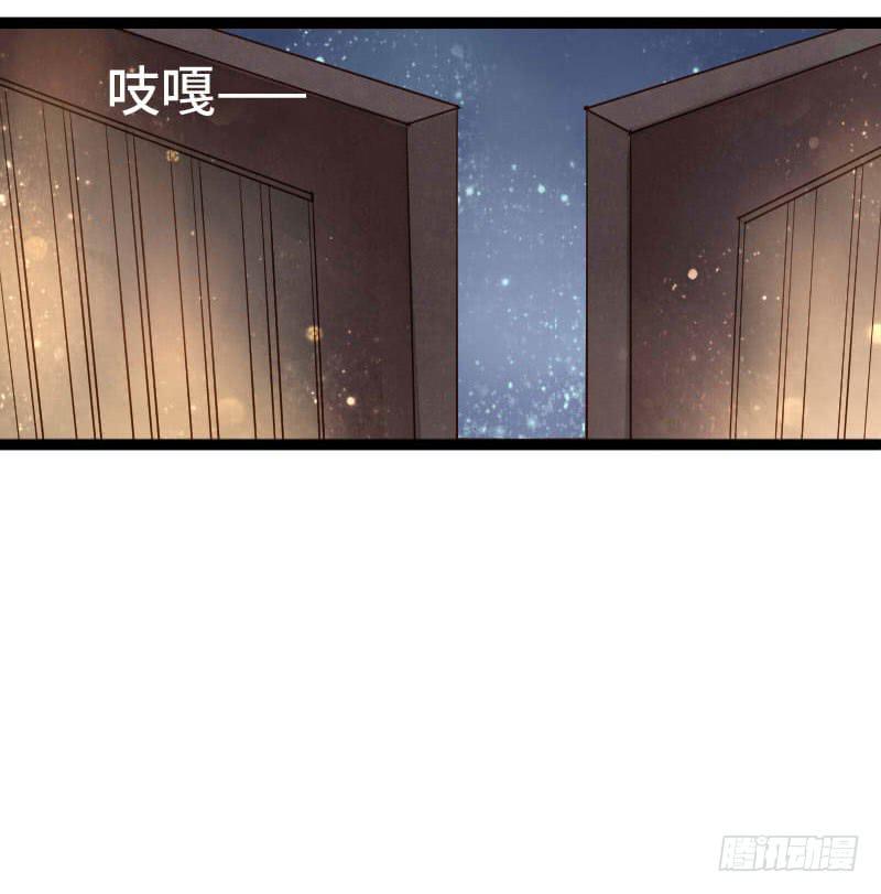 梁上君子27