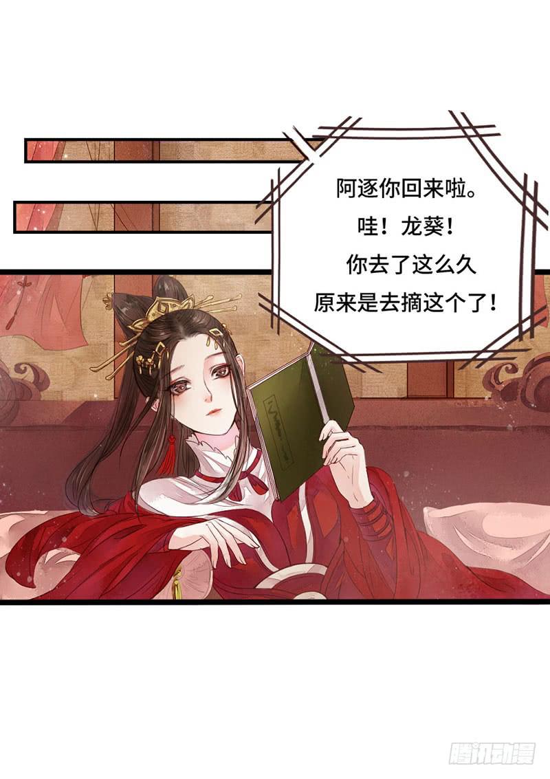 不测风云36