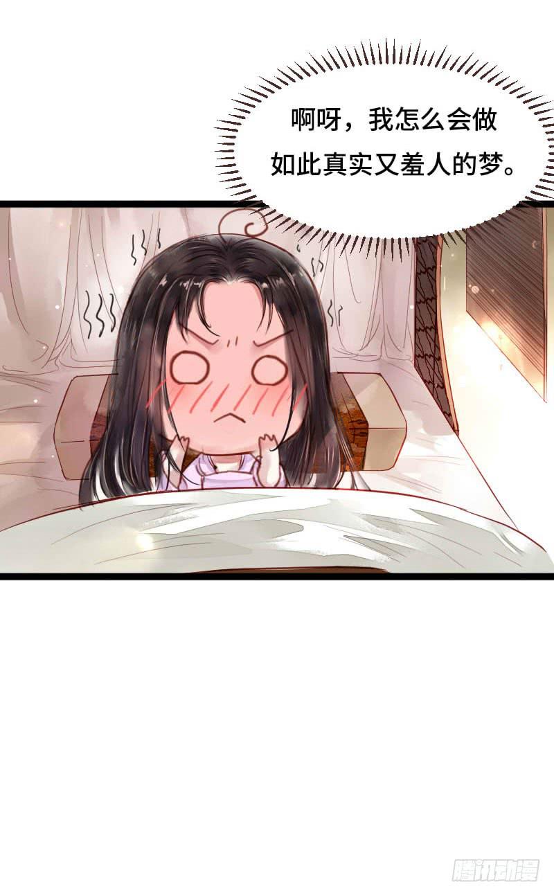 敌暗我明33