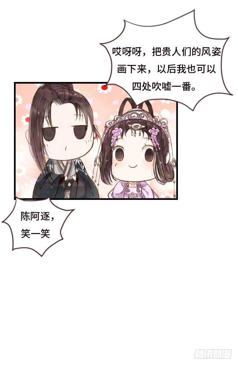 温暖的网40