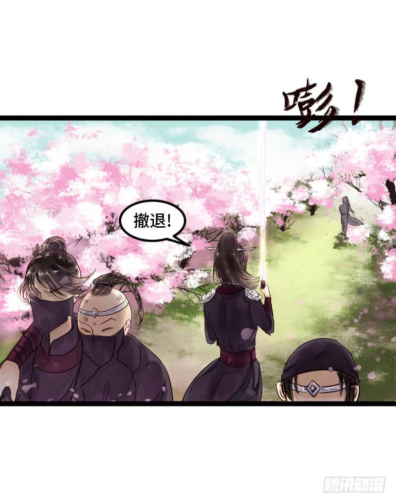 敌暗我明18