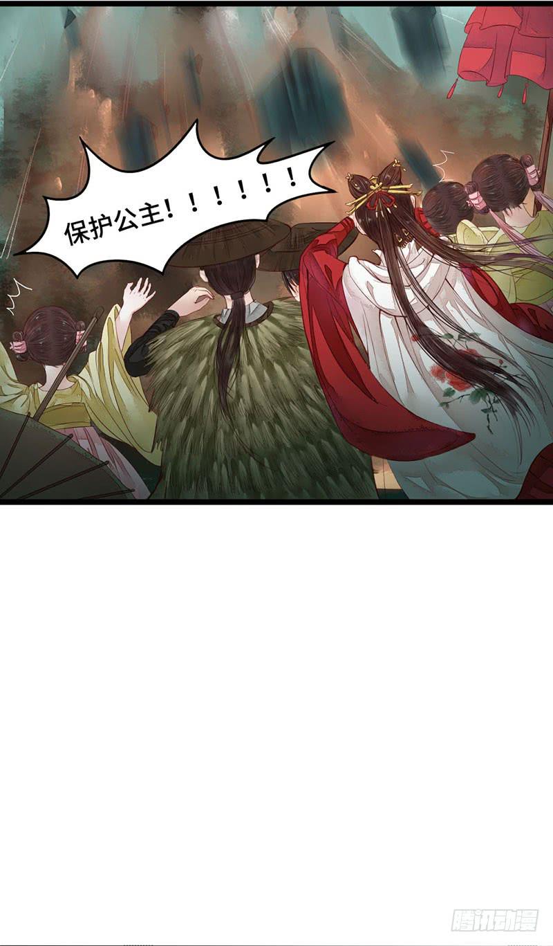 不测风云47