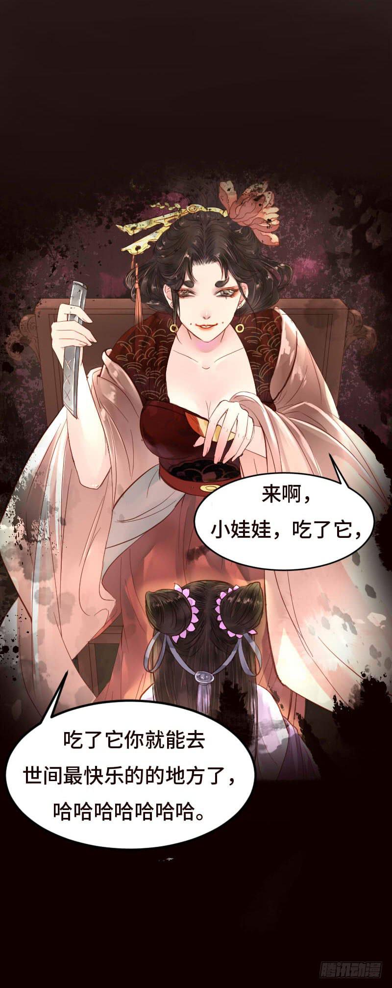 敌暗我明27