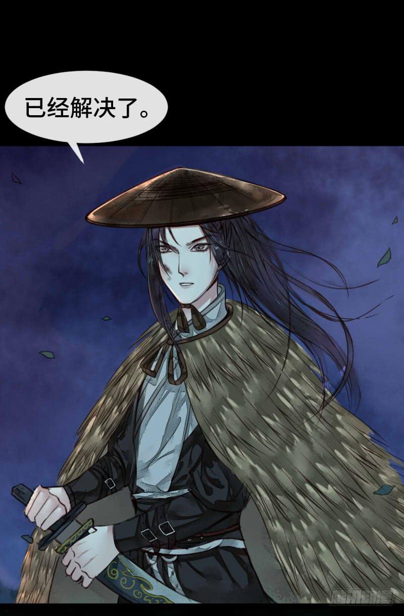 狼众食人，人众屠狼33