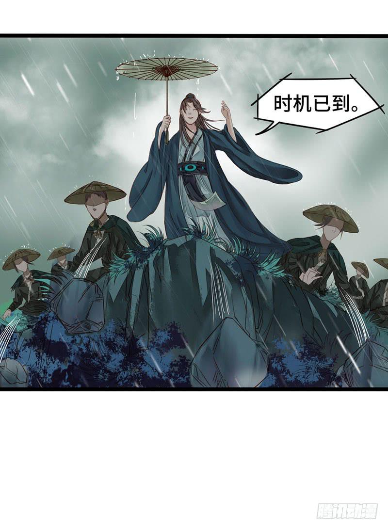 不测风云45