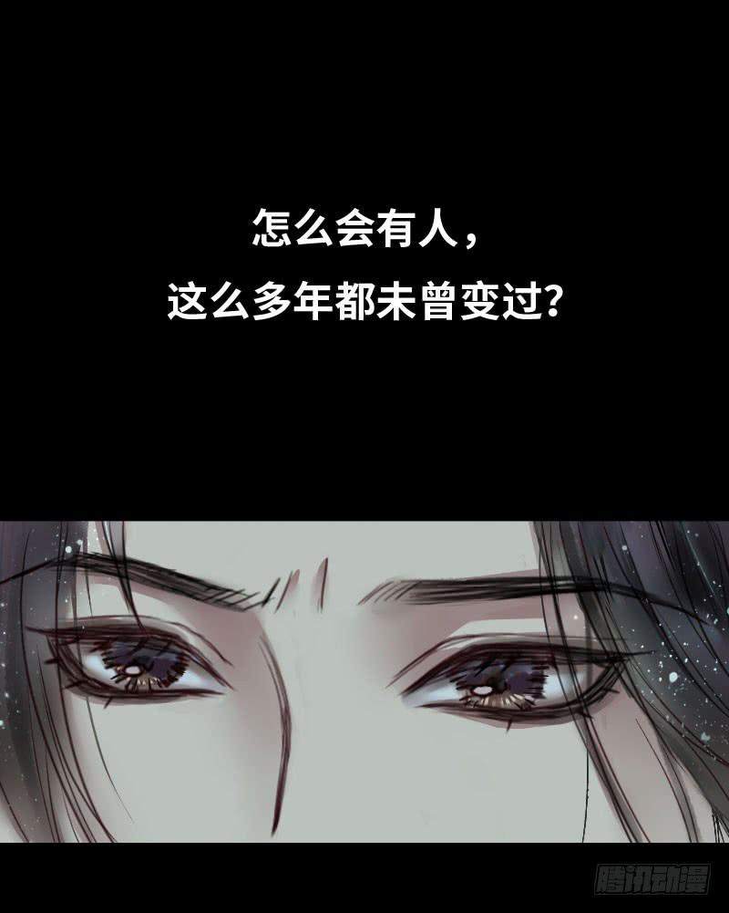 故人25