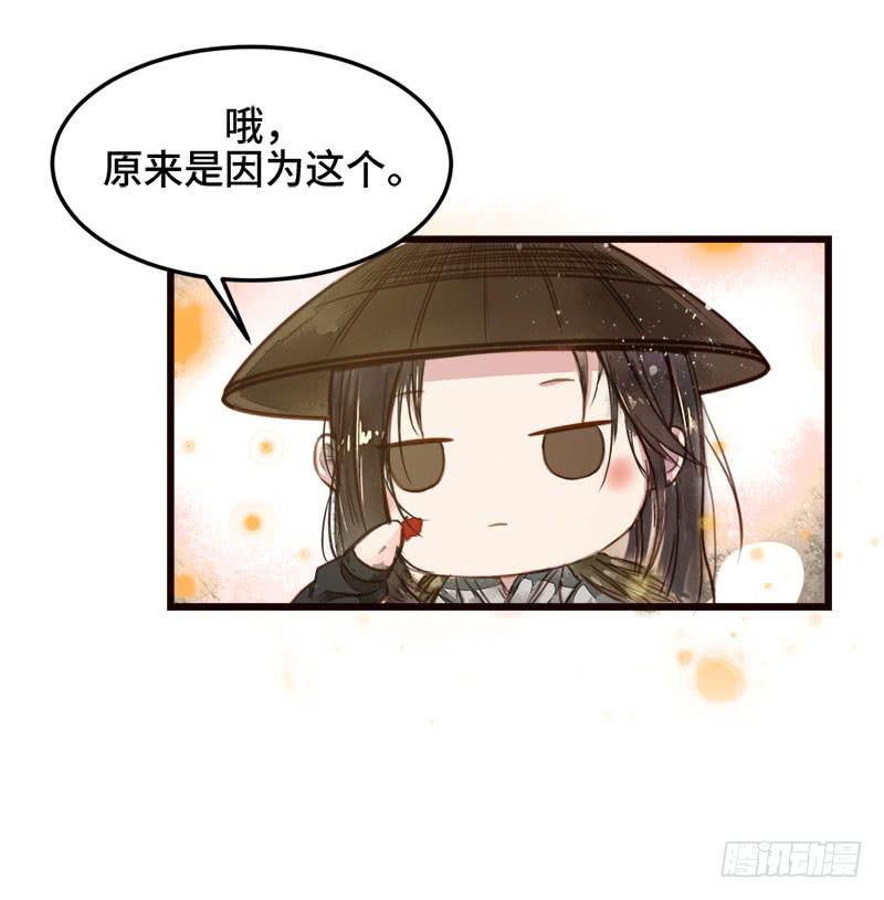 狼众食人，人众屠狼45