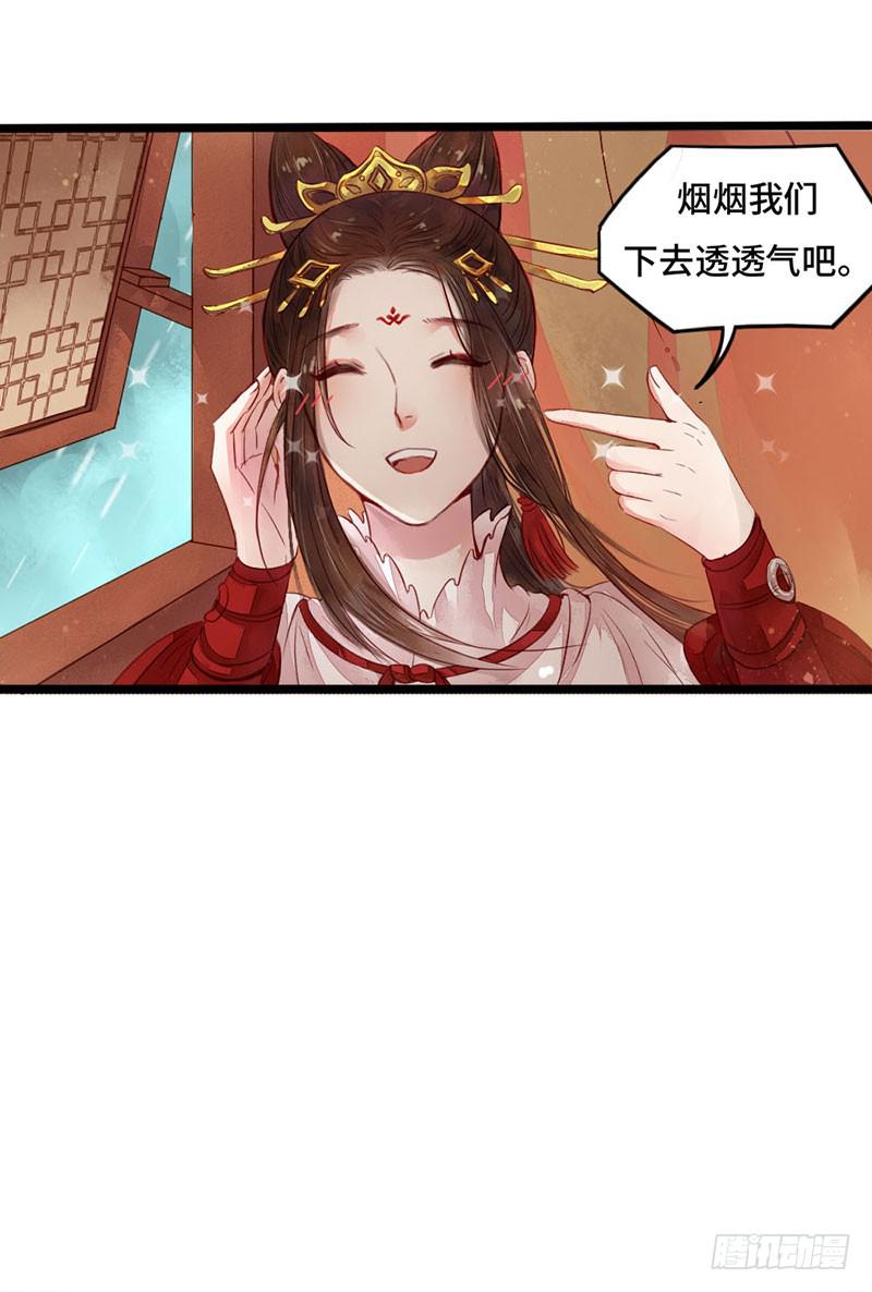 不测风云41