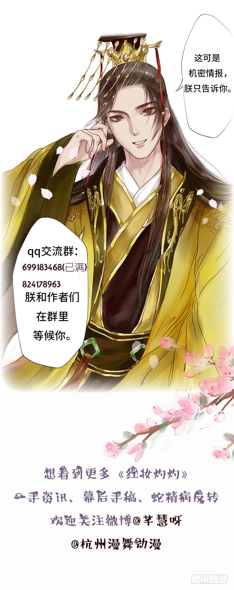 不测风云59