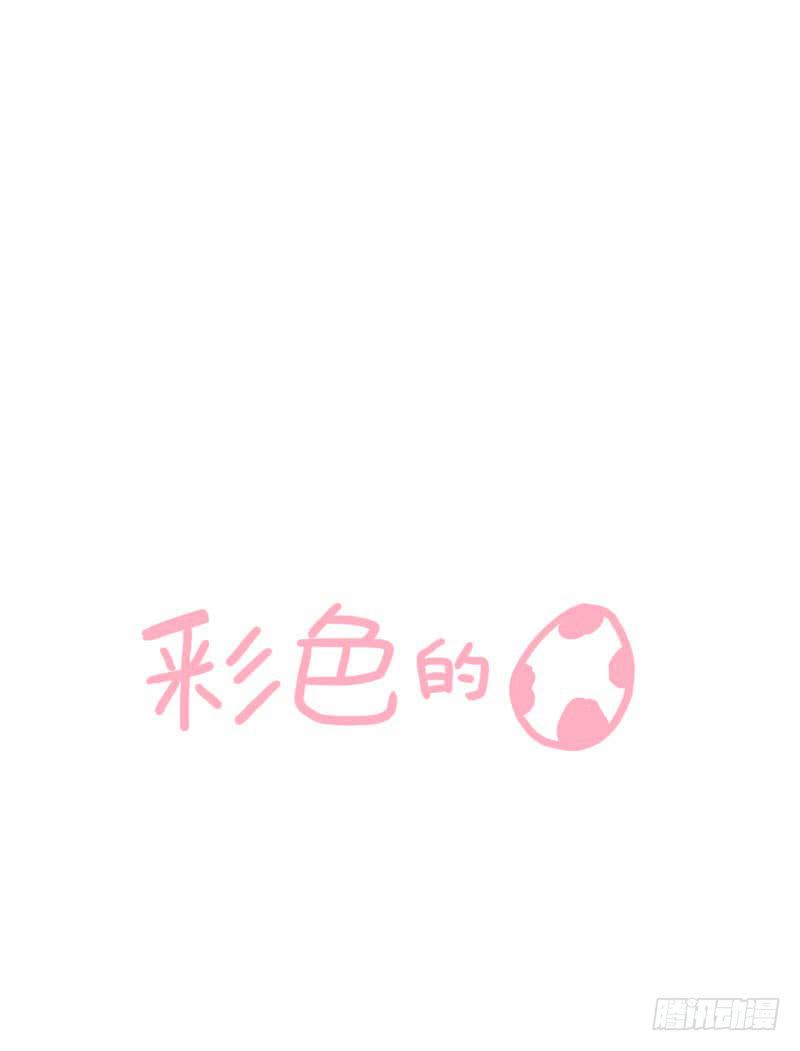 梁上君子39