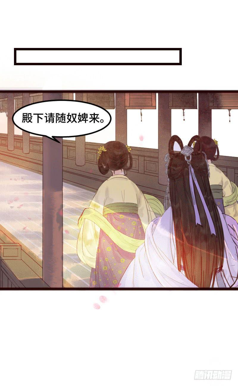 龙城天水24