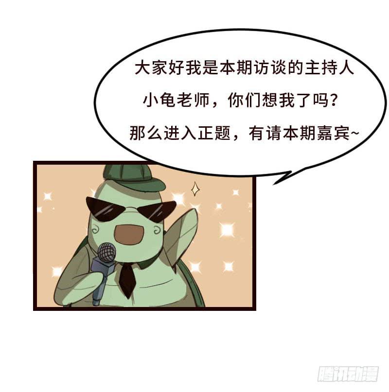 往事如茧50