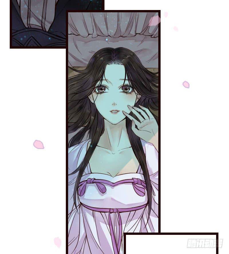 往事如茧26