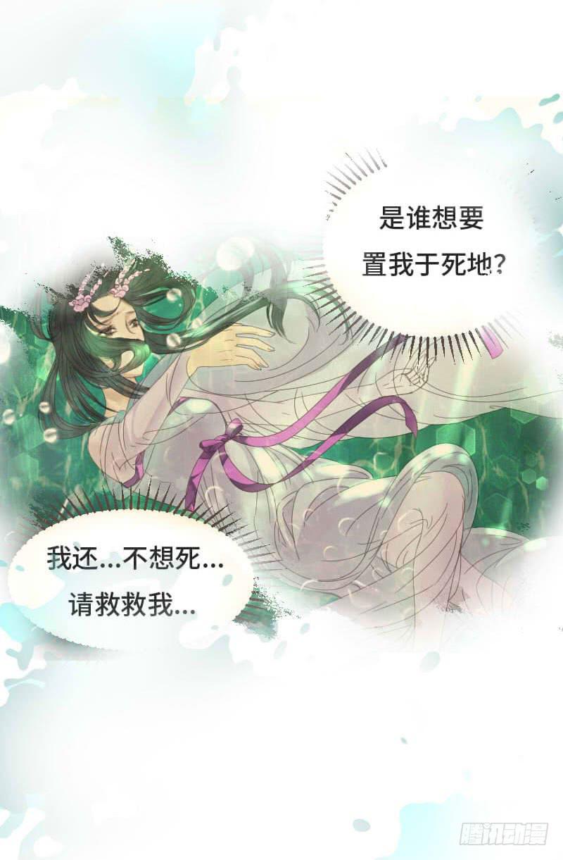 敌暗我明30