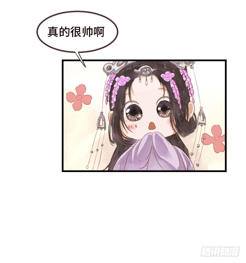 温暖的网38