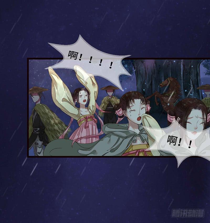 狼众食人，人众屠狼4