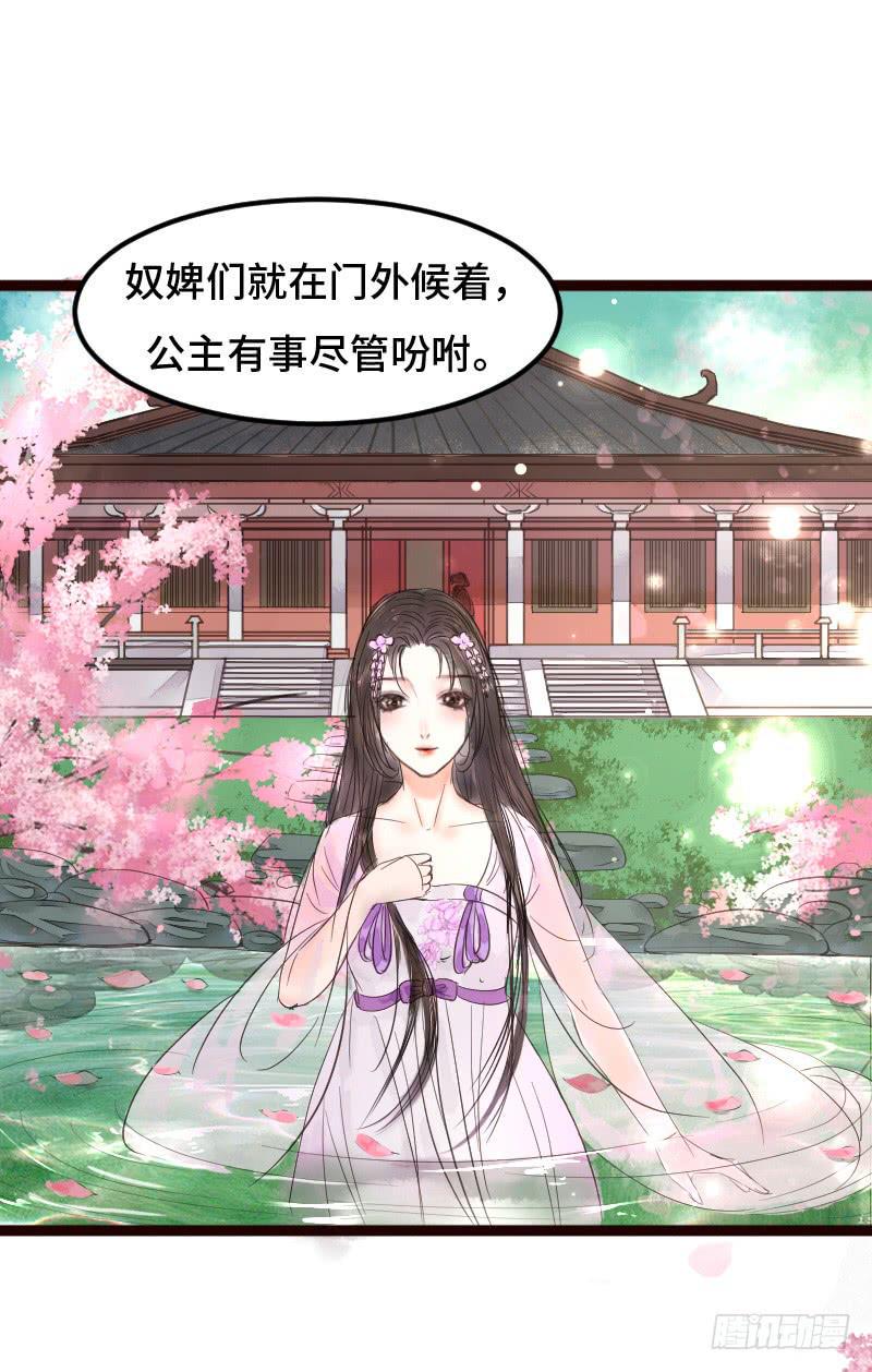 龙城天水41