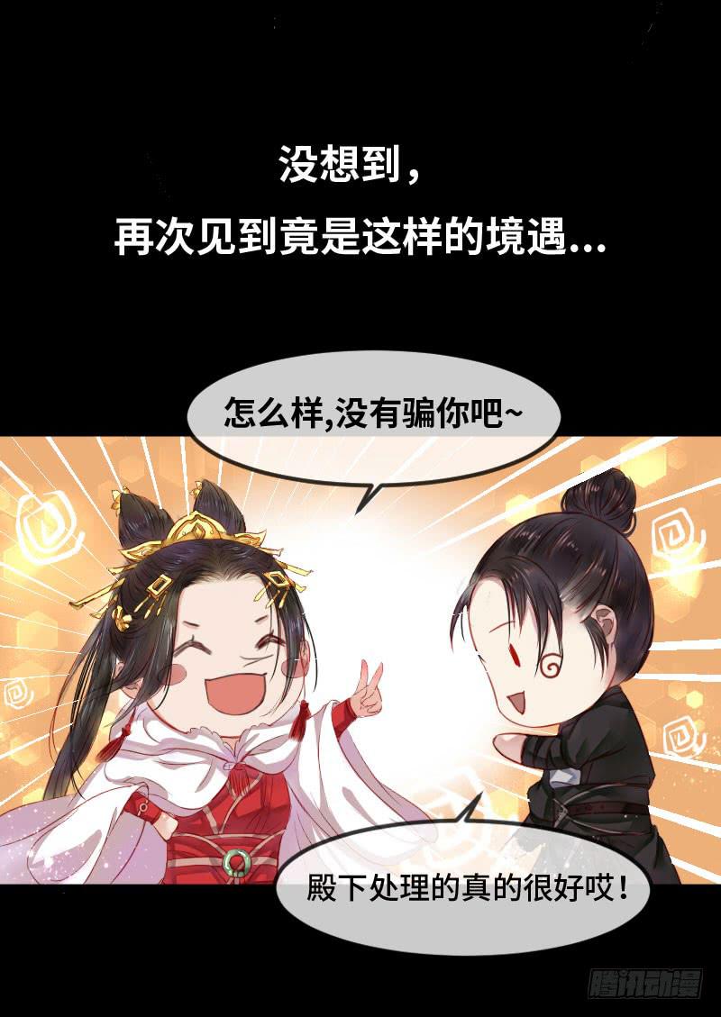 故人26