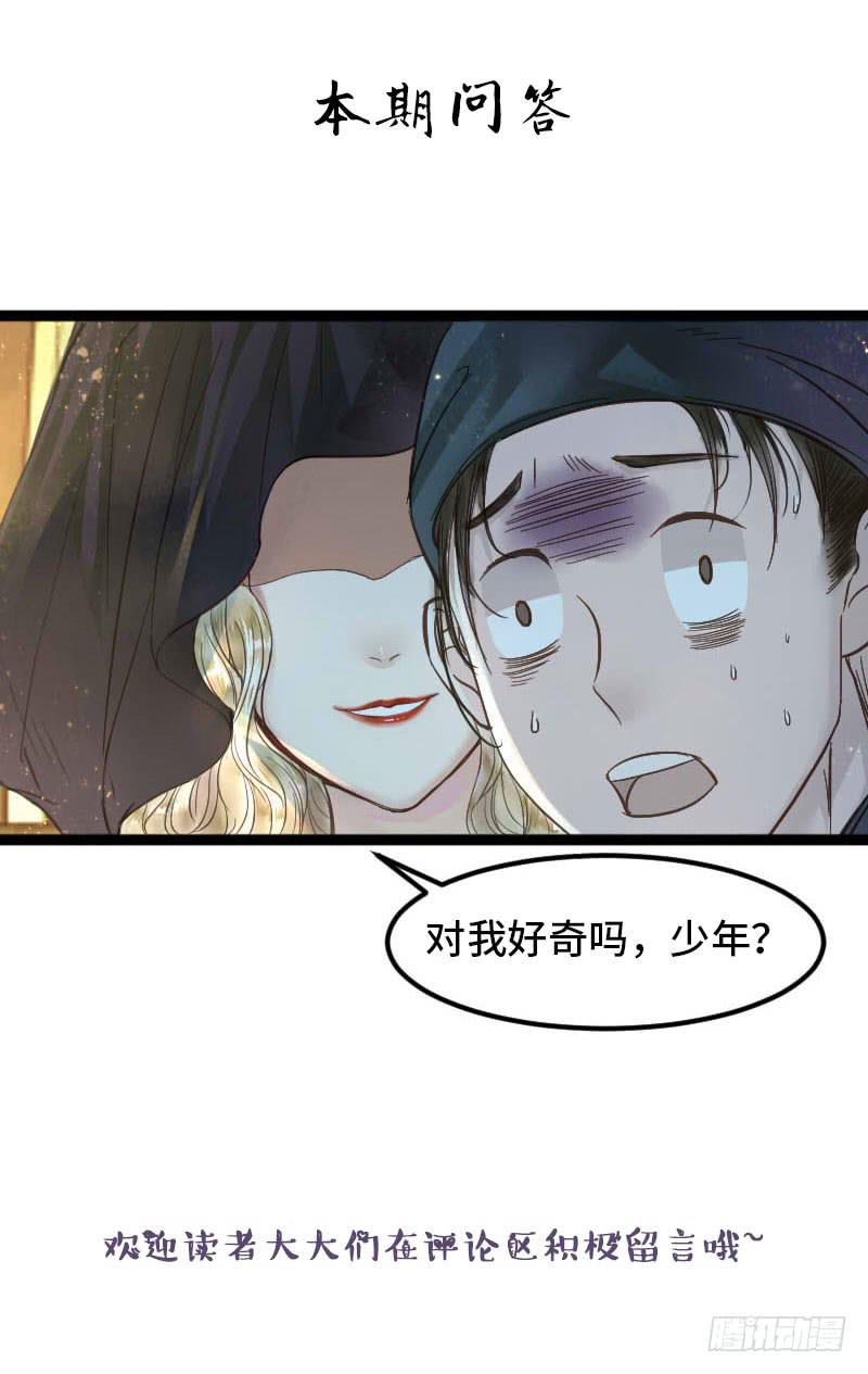 敌暗我明45